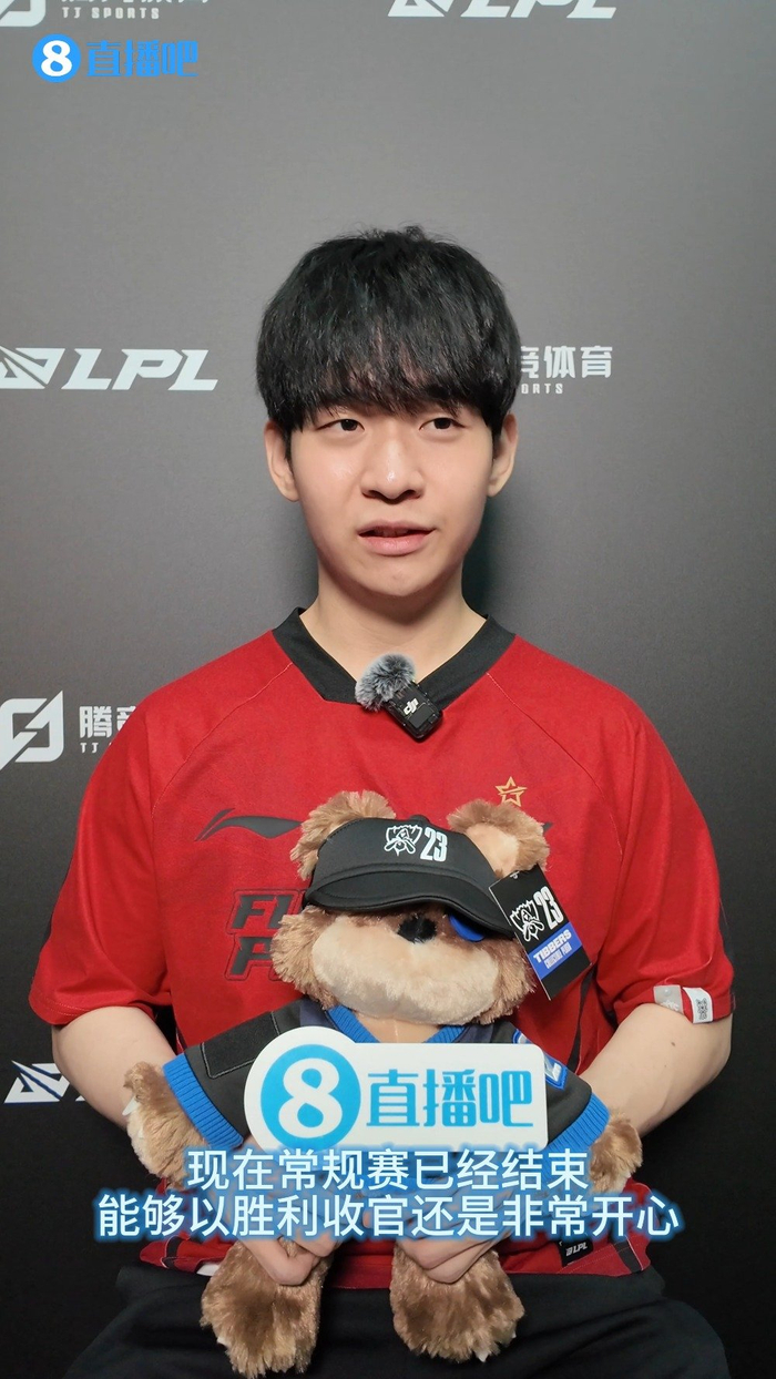 直播吧专访fpxlife