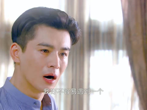 "纵然情深 奈何缘浅"令愿错过十个杜允唐,不愿辜负一个周霆琛
