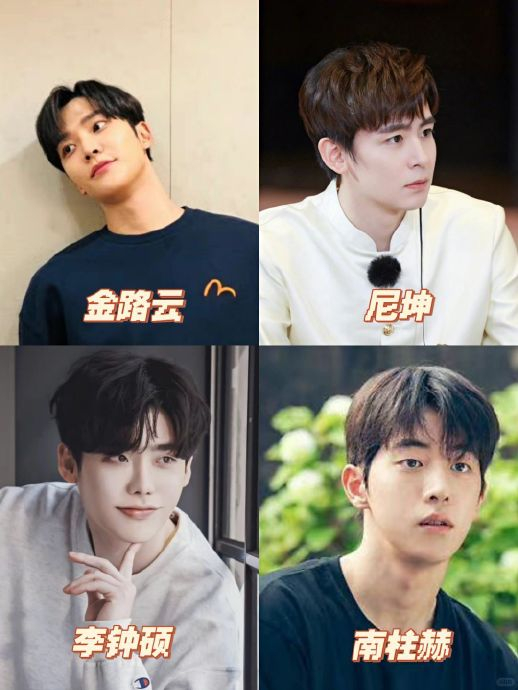 男人的魅力我永远不会拒绝,非常喜 没关系,是爱情啊 这部剧07李永钦