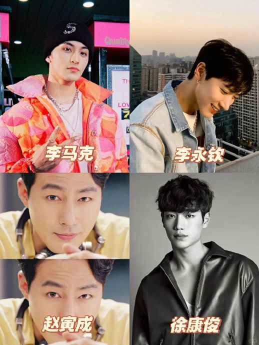 男人的魅力我永远不会拒绝,非常喜 没关系,是爱情啊 这部剧07李永钦