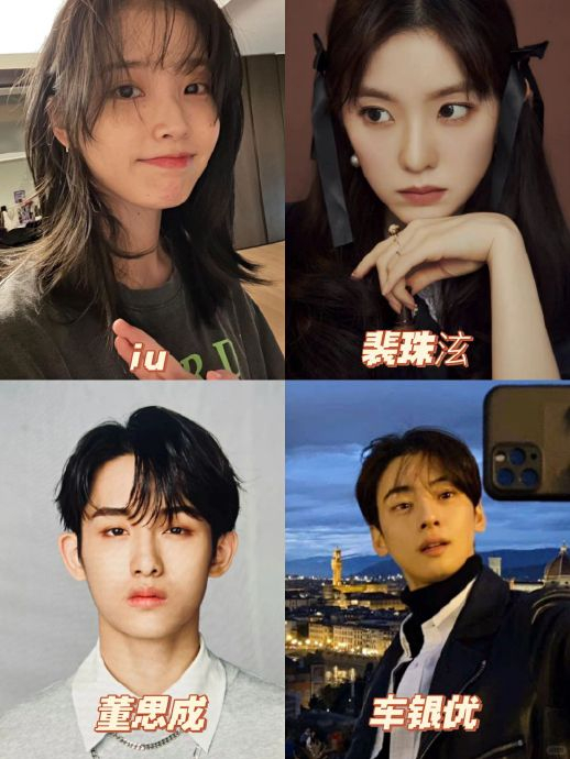 男人的魅力我永远不会拒绝,非常喜 没关系,是爱情啊 这部剧07李永钦