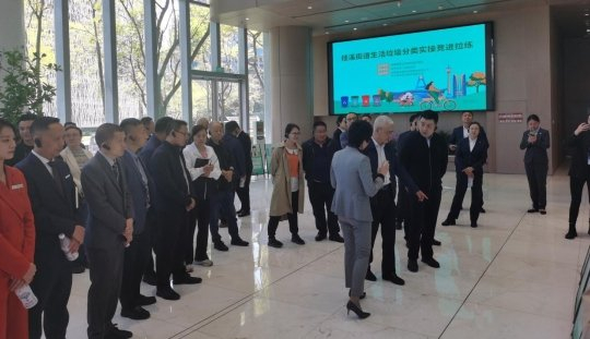 成都高新区桂溪街道党工委,办事处高度重视生活垃圾减量分类工作,2024