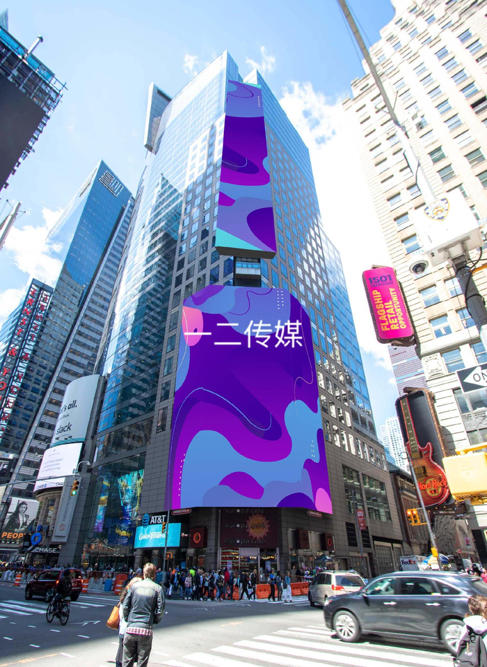一二传媒纳斯达克大屏广告纽约时代广场投屏简单明了