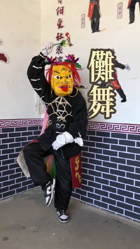 山西非遗百科 国际级非遗之傩舞(寿阳爱社)__财经头条
