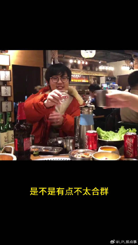 lpl炒粉王争霸赛第二赛段真不怪marin来送人头的太多了