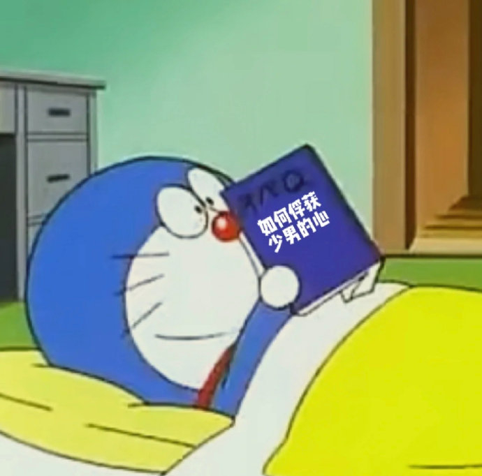 表情包又更新了…|表情包_新浪新闻