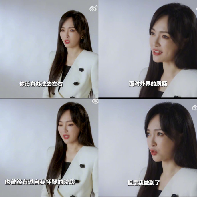 年龄对于唐嫣来说就是一个数字,姐的心态其实一直挺好,相信自己会做到