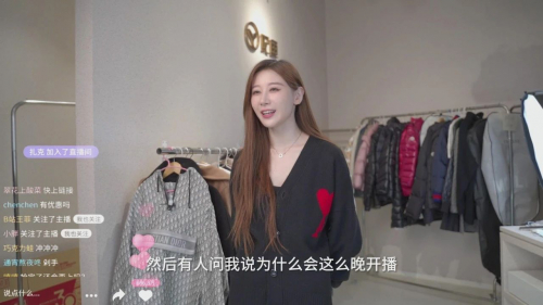 妃鱼数字化战略——重塑二手奢侈品交易体验|鱼|数字化|主播_新浪新闻