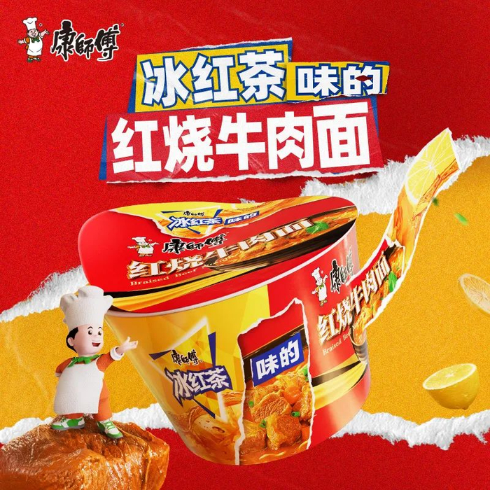 康师傅|无糖|茶饮_新浪新闻