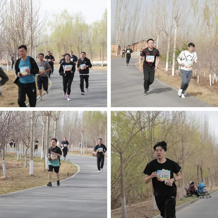 激情开跑55万网友围观这场趣味长跑