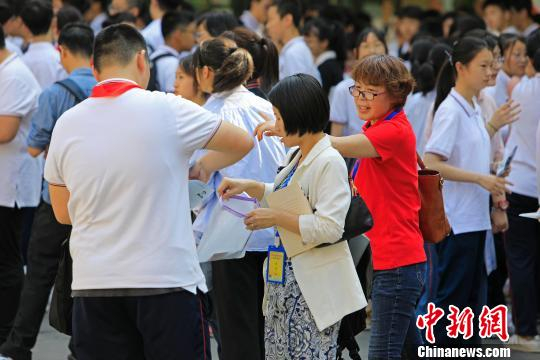 "差生",不配参加中考?
