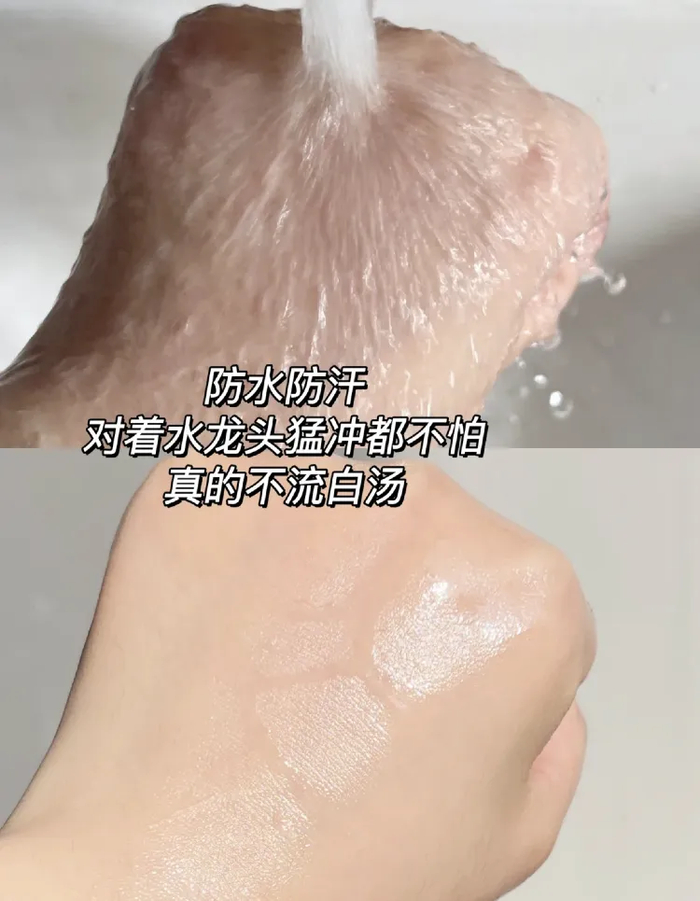 spf50 ,防晒 护肤"一手抓",由内而外美,嘎嘎好用!
