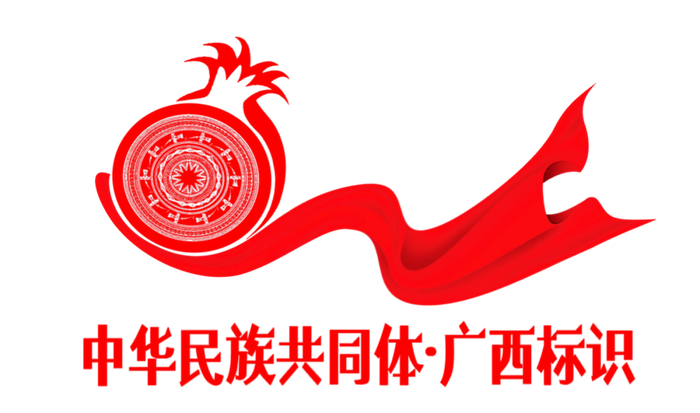 征文选登之一|岭南|广西|西江_新浪新闻