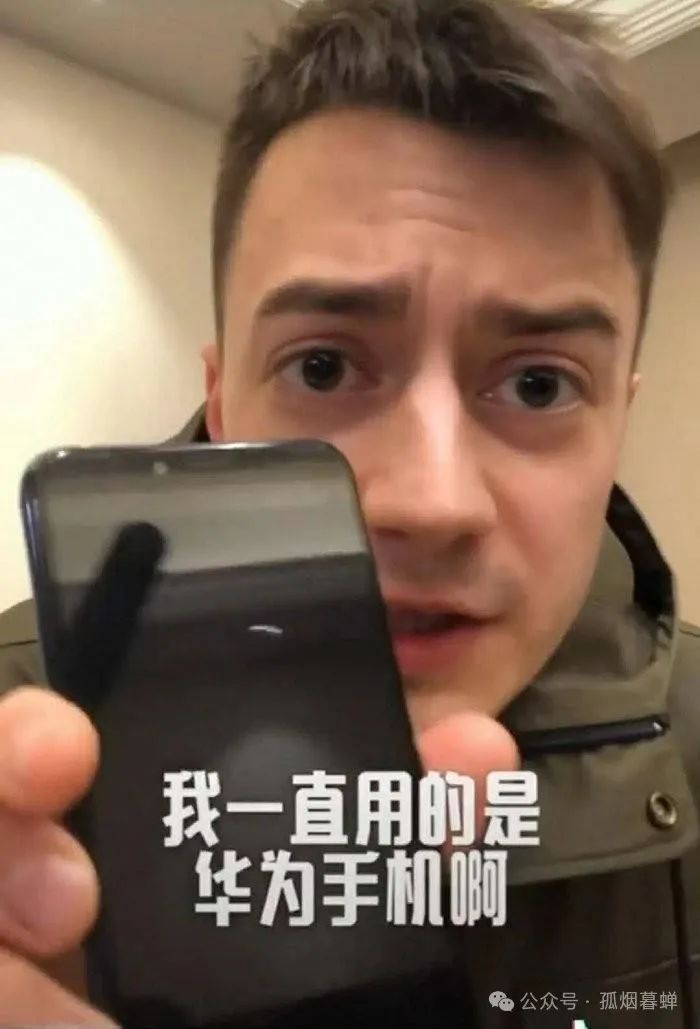 库克不是爱中国他只是想当伏拉夫罢了