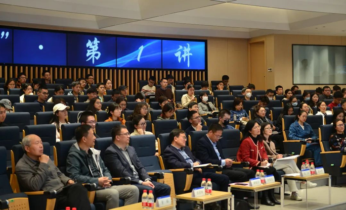 浙江大学启真讲堂正式启动听罗卫东教授讲述他的亚当斯密阅读史