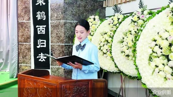 打造"三师两员"专业队伍 东郊殡仪馆多措并举助力清