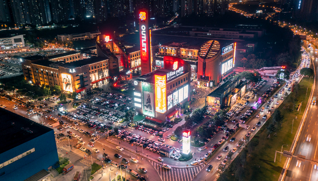 落地品质服务,砂之船解锁奥特莱斯新玩法|奥莱|奥特莱斯|长沙市_新浪