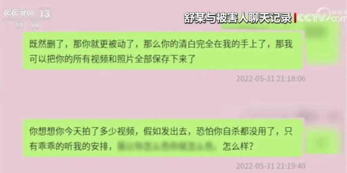 南京持枪劫案续 劫匪不是曾开贵 与本案无关