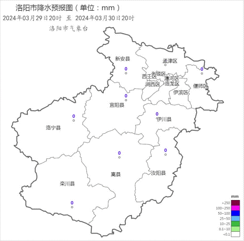洛阳最新天气预报根据最新的气象资料分析,短期内我市以晴好天气为主