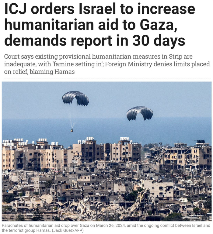 专家国际法院对以色列下的这道命令意义重大