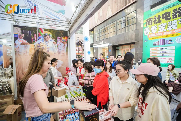 活动现场。主办方供图