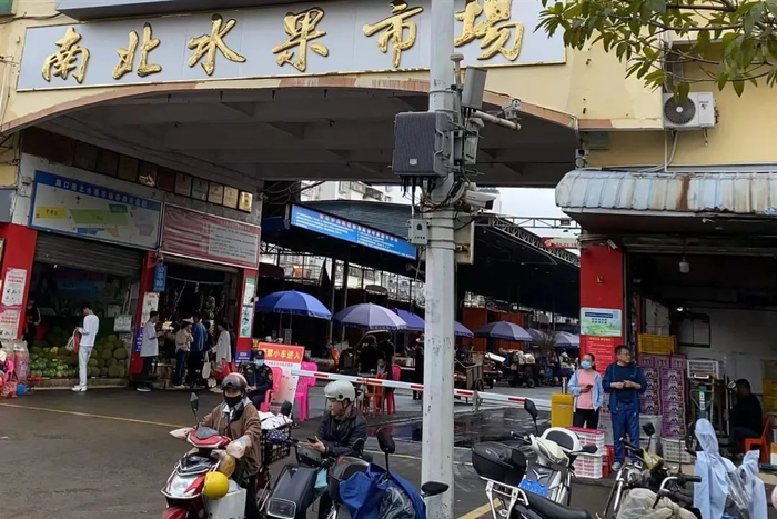 ▲海口市南北水果批发市场。受访者供图