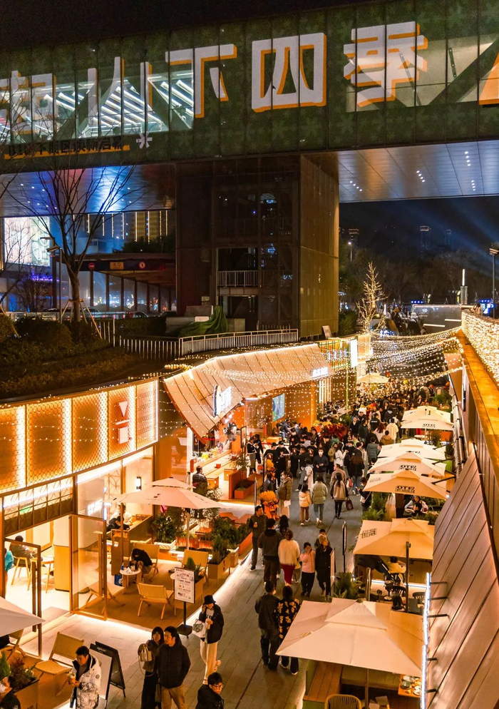 从百亿租金迈向百mall时代,龙湖商业的3个准备|天街|龙湖|狮山_新浪