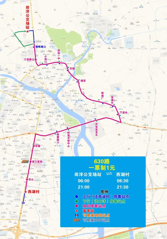 公交656路全程路线图图片