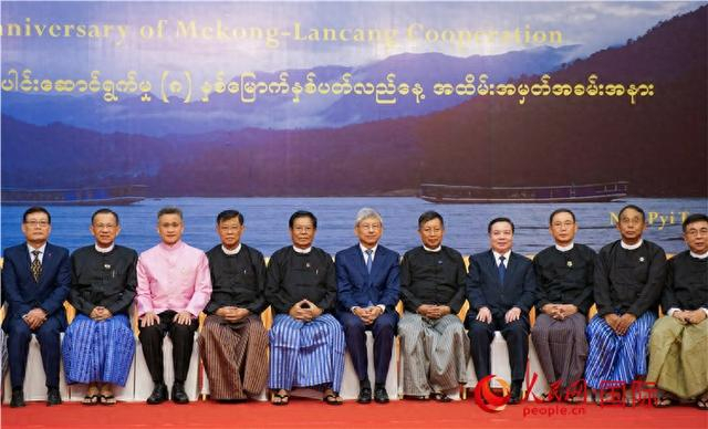 澜湄合作八周年庆祝活动在内比都举行|缅甸之光|湄公河|陈海_新浪新闻