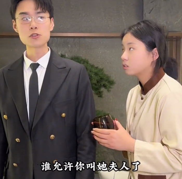 （图/抖音视频截图@七颗猩猩）