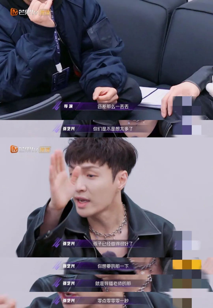 张艺兴_新浪新闻