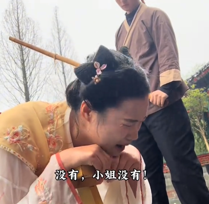 （图/抖音视频截图@七颗猩猩）