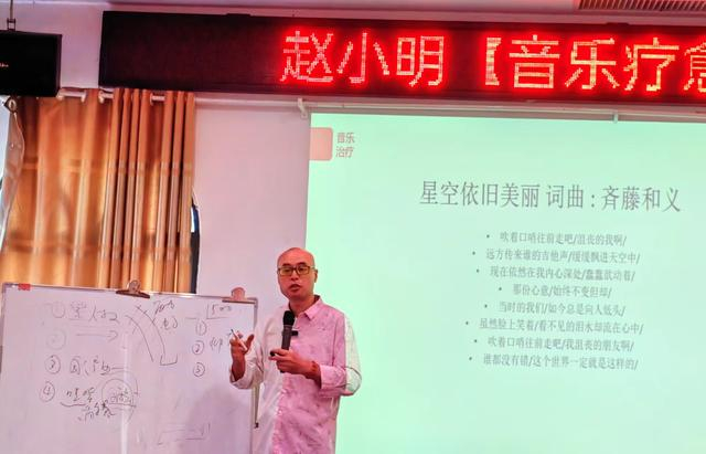 赵小明音乐艺术情感力和美感力——孩子早接触对未来职业都能受益