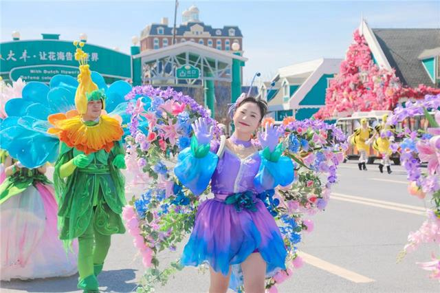 2024荷兰花海郁金香文化旅游季启幕|荷兰|郁金香|花海_新浪新闻