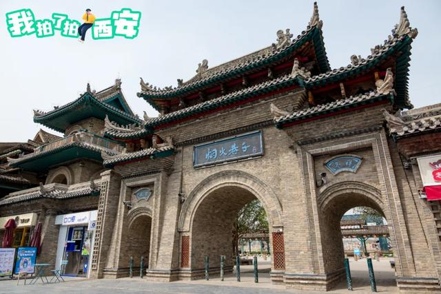 在周至,打开春天的n种方式→|文旅|西安市_新浪新闻