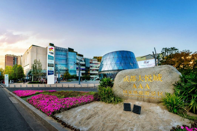 四川联通,华为与成都大悦城携手打造西南首个5g-a全覆盖mall商业体__