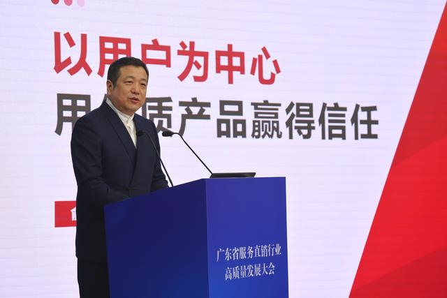 如何打造三优直销企业行业龙头无限极这样说