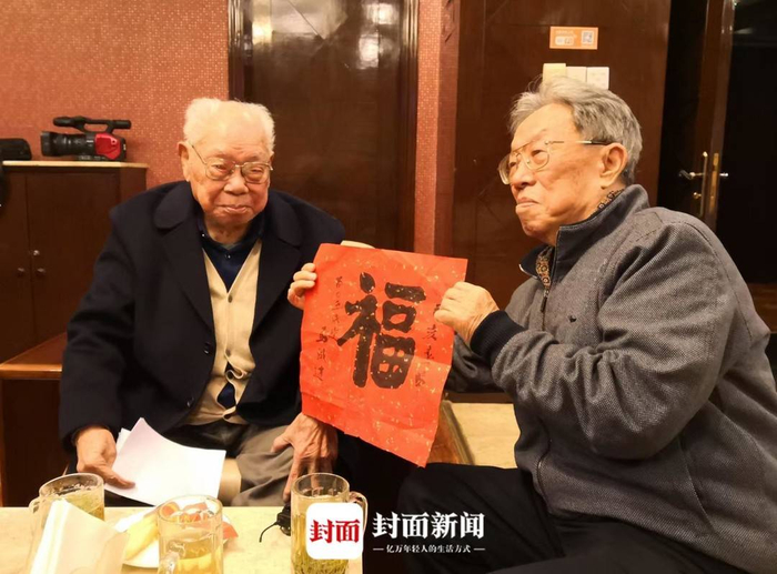 "蜀中五老"天国团聚 四川文化界人士追忆送别马识途|李劼人|四川省
