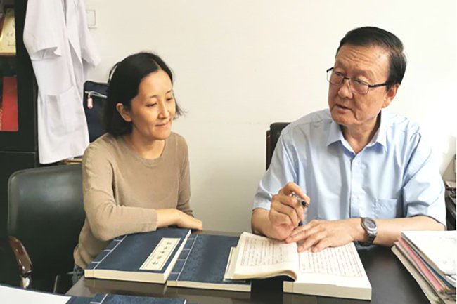 "医"心一意为人民|中医|林宏|临床_新浪新闻