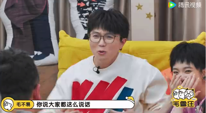 整顿内娱,没想到他这么敢讲…|毛不易_新浪新闻