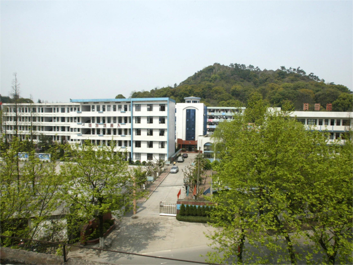 萧山三中发布七十周年校庆公告|萧山|校庆公告|中学_新浪新闻