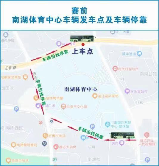 街>虎头碑路>东环线>东盐都大道>丹桂大街>南湖体育中心北门;534_560