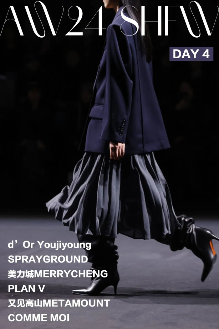 邀请你看秀|秀场直击day 4|sprayground_新浪新闻