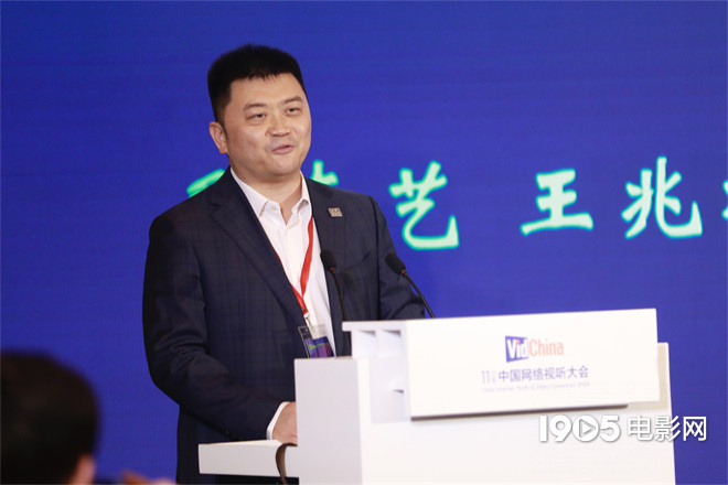 网络视听赋能中华优秀传统文化"两创"论坛举行__财经头条