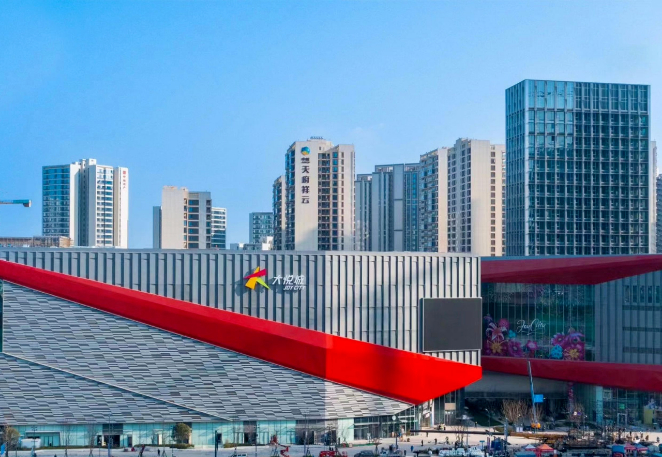 天府大悦城 图源：天府发布