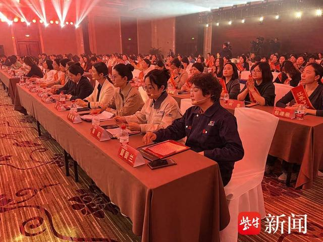 "寻找最美的她"巾帼劳模工匠宣讲和风采展示活动在宁