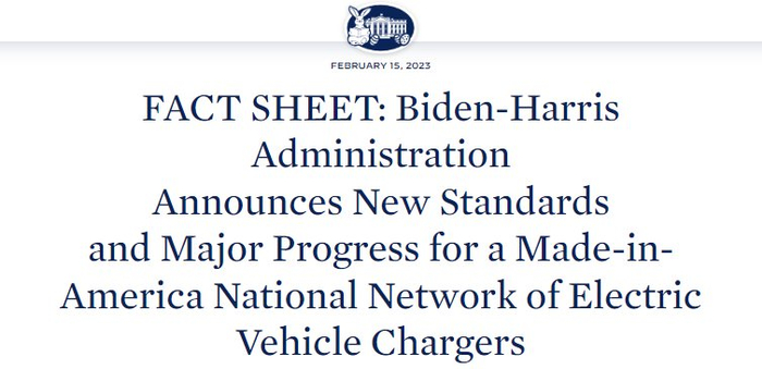 白宫官网关于电动汽车充电桩建设标准的声明