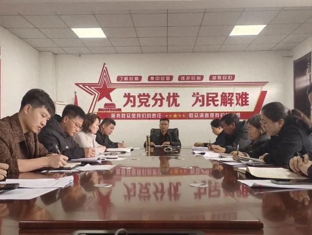 邯郸肥乡区召开统战工作会议