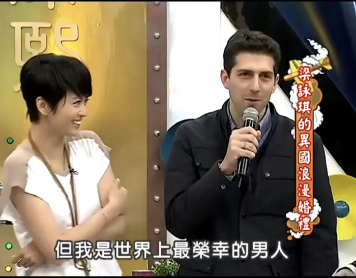 梁咏琪|胆小鬼|爱情_新浪新闻