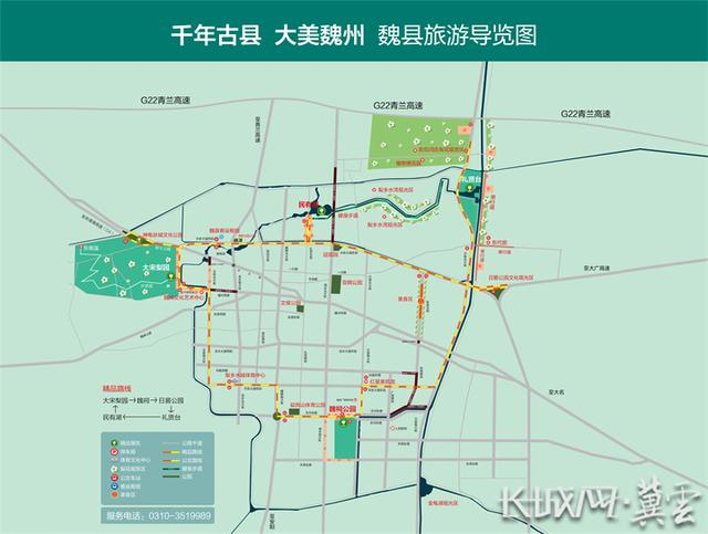 魏县梨花行,带您体味"万亩梨花香雪海"的别致美景|梨花_新浪新闻